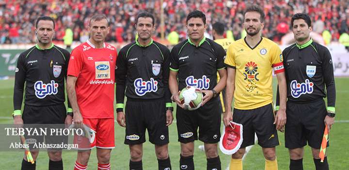 پرسپولیس
