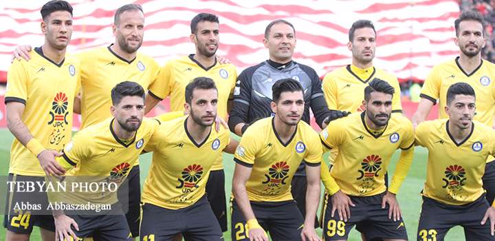 پرسپولیس