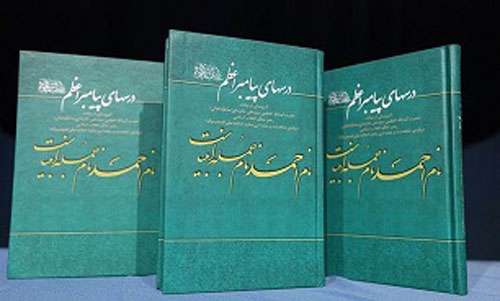 درسهایی از مکتب پیامبر(ص) برای مقابله با جاهلیّت مدرن درسهایی از مکتب پیامبر(ص) برای مقابله با جاهلیّت مدرن