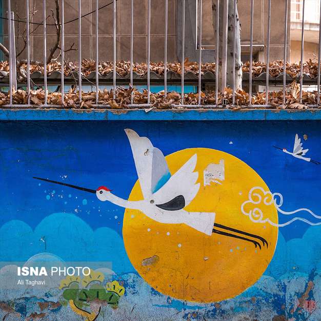 به رنگ خزان