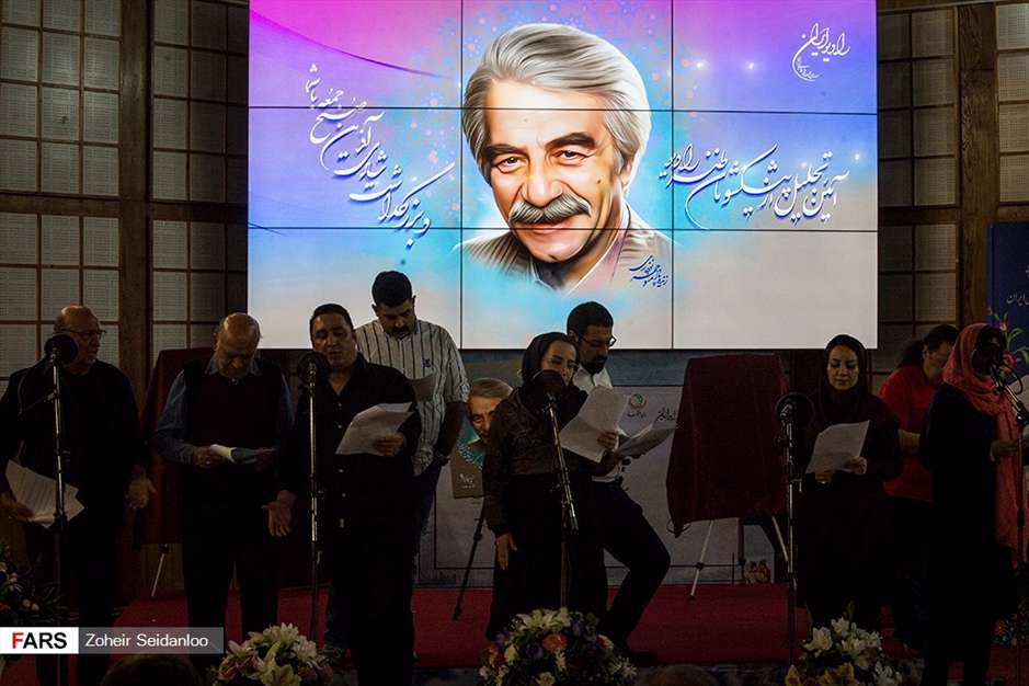 تقدیر از پیشکسوتان طنز رادیو