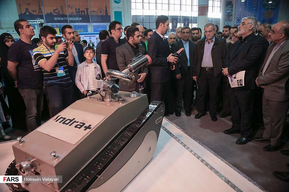 افتتاحیه روبوکاپ آسیا- اقیانوسیه