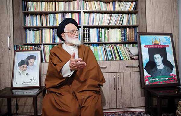 آیتالله حمیدی