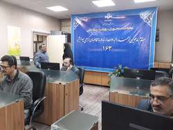 شنوندگان حرفه ای باعث افتخار ما هستند