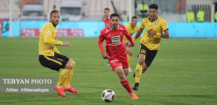 پرسپولیس