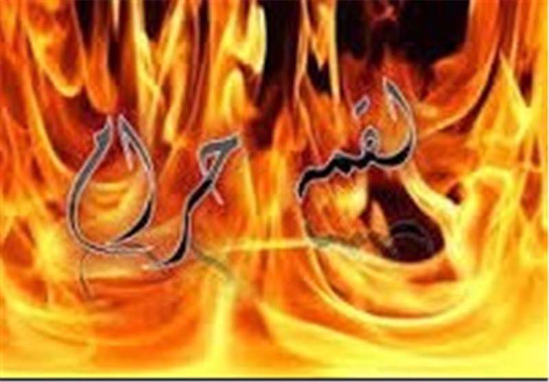 عاملی که مانع دستیابی به رزق حلال میشود عاملی که مانع دستیابی به رزق حلال میشود