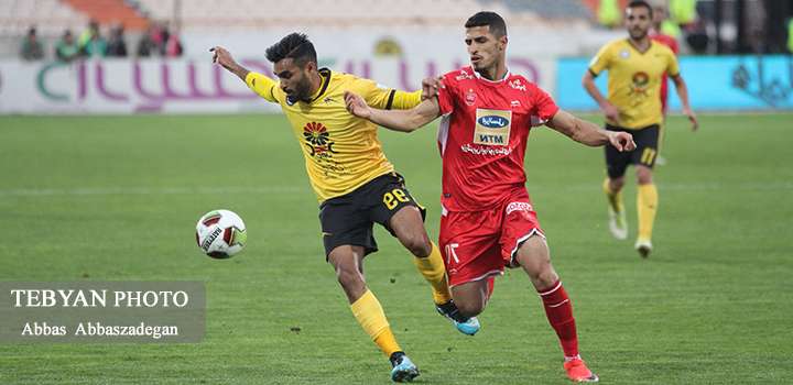 پرسپولیس