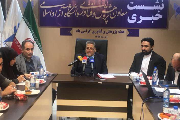 رنجبر: در دانشگاه آزاد به دنبال هدفمند کردن پژوهش هستیم رنجبر: در دانشگاه آزاد به دنبال هدفمند کردن پژوهش هستیم