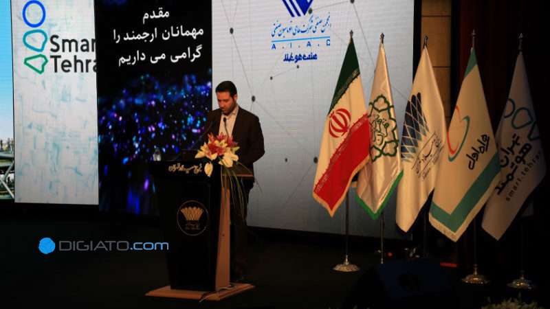 مدیر سازمان فاوا شهرداری تهران: فاز اول تهران هوشمند تا پایان سال ۹۸ اجرا خواهد شد مدیر سازمان فاوا شهرداری تهران: فاز اول تهران هوشمند تا پایان سال ۹۸ اجرا خواهد شد