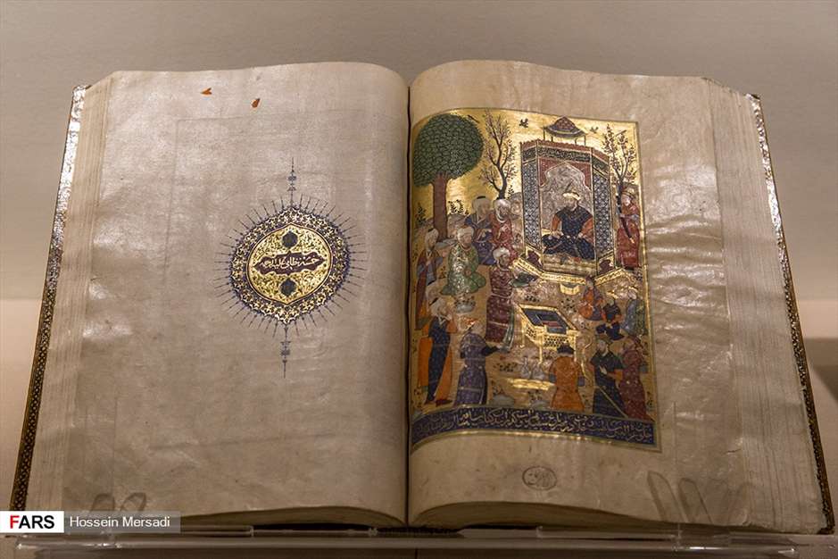 گنجینه‌ ی ۳ هزار ساله موزه ملک