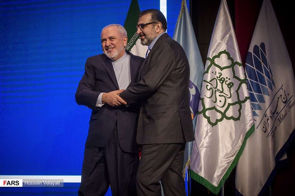 چهارمین کنگره حزب ندای ایرانیان