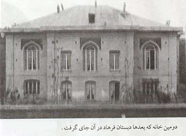 خانم توران میرهادی خانم توران میرهادی