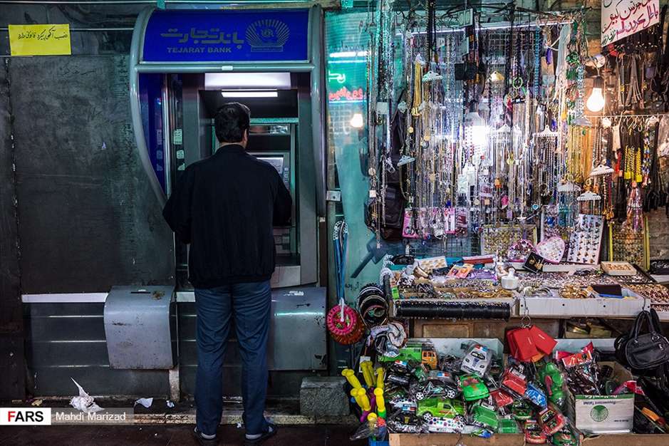 بازار شاه‌عبدالعظیم 