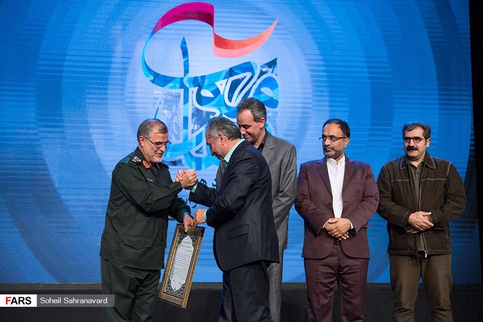 اختتامیه شانزدهمین جشنواره تئاتر مقاومت