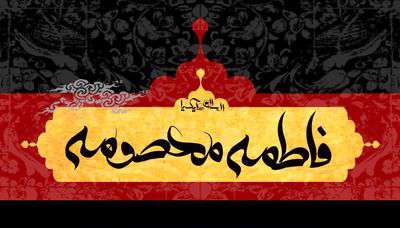 احساس وصل میکند آدم کنار تو احساس وصل میکند آدم کنار تو