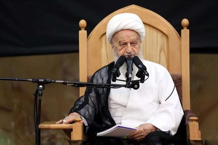 ٱیت الله مکارم