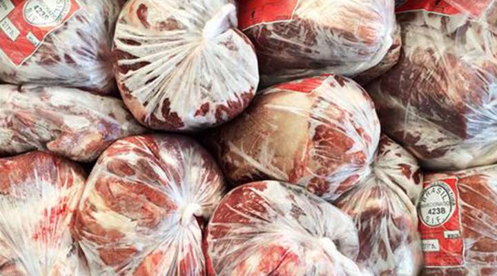 توزیع گوشت منجمد دولتی توزیع گوشت منجمد دولتی