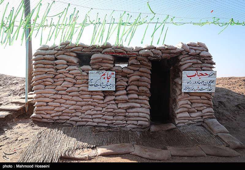 اردوی راهیان نور کاروان ورزشی مدال آوران کشور 