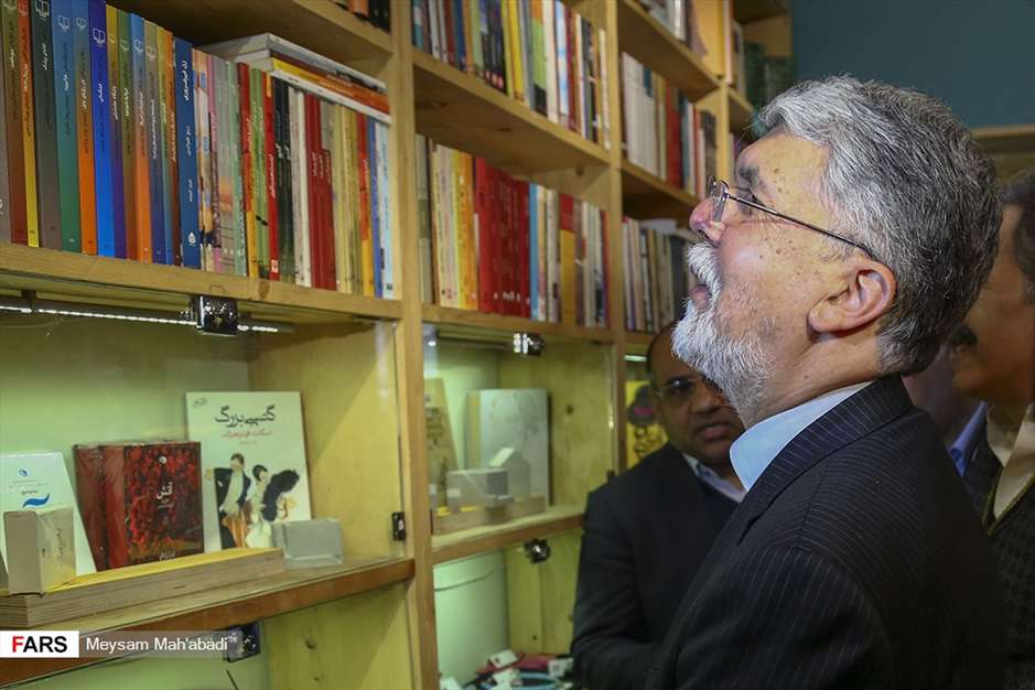 کتابگردی وزیر فرهنگ و ارشاد اسلامی