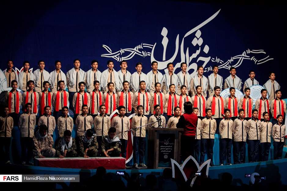  کنگره ۱۴۰۰ شهید خط‌شکن فلاورجان