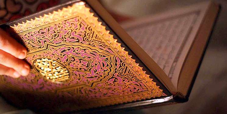 «زنگ آسمانی» مدارس رونمایی شد «زنگ آسمانی» مدارس رونمایی شد