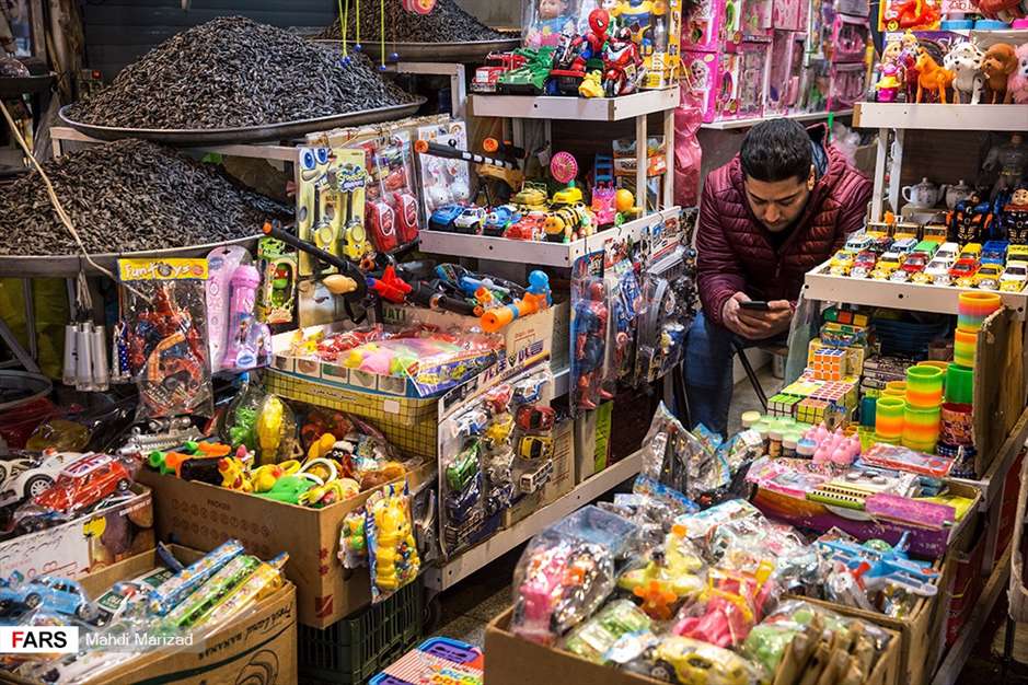 بازار شاه‌عبدالعظیم 