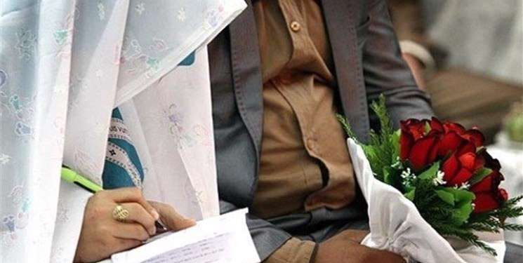 افزایش وام ازدواج به ۳۰ میلیون تومان ضروری و امکانپذیر است افزایش وام ازدواج به ۳۰ میلیون تومان ضروری و امکانپذیر است