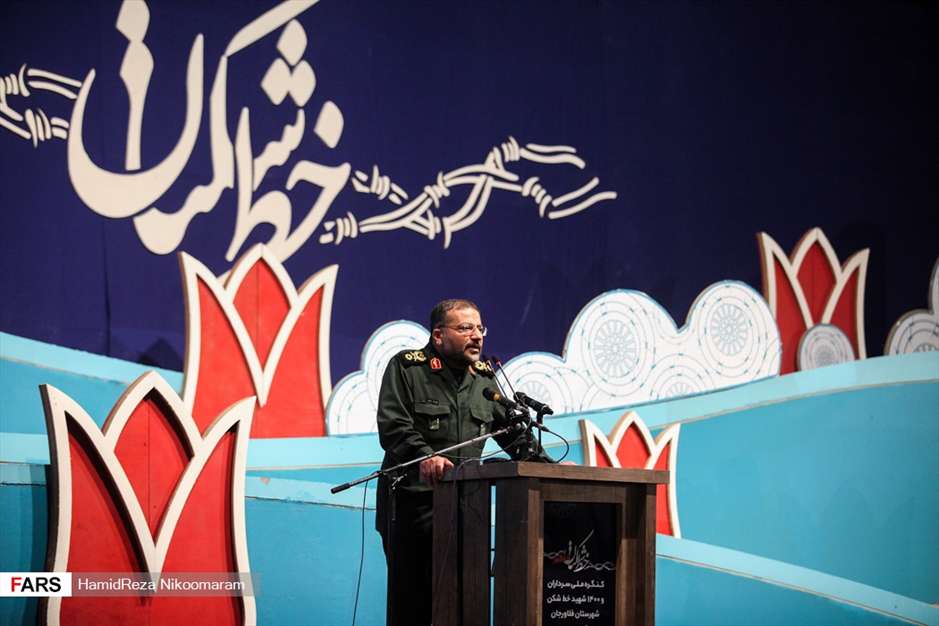  کنگره ۱۴۰۰ شهید خط‌شکن فلاورجان