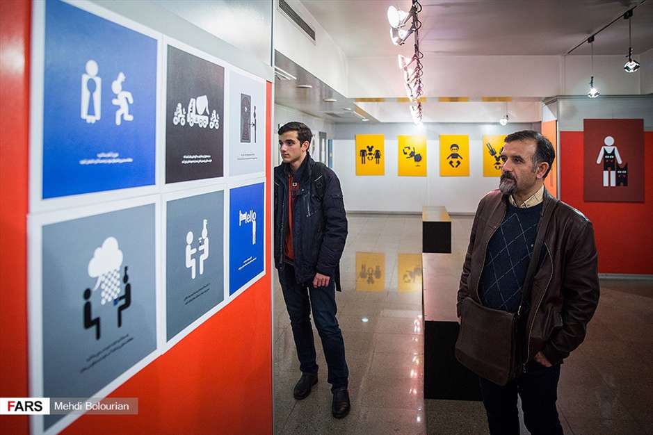 نمایشگاه کارتون و گرافیک محمدحسین نیرومند