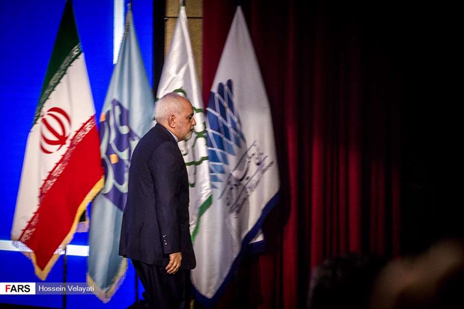 چهارمین کنگره حزب ندای ایرانیان