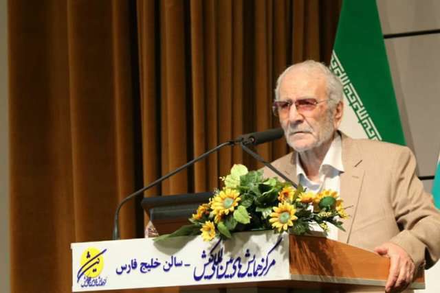 سه مفهوم کلیدی عالم در وجود حضرت محمد(ص) سه مفهوم کلیدی عالم در وجود حضرت محمد(ص)