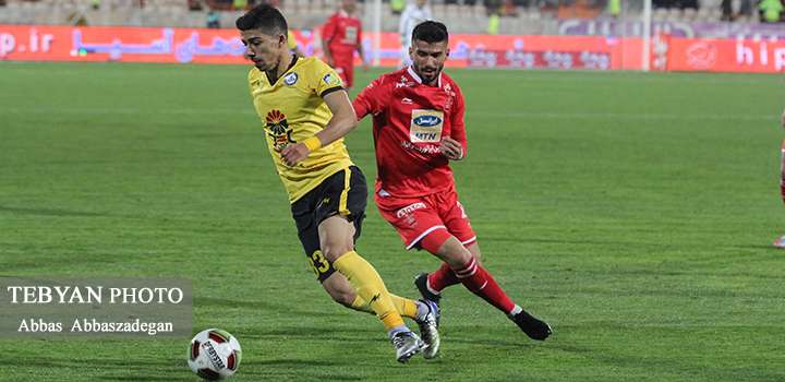 پرسپولیس