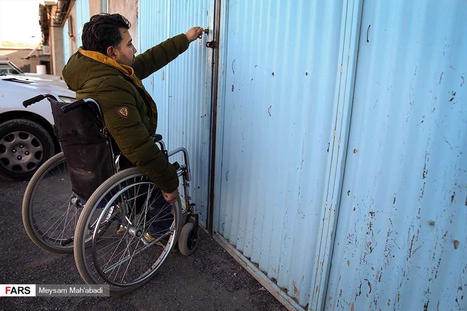 باورهای استوار