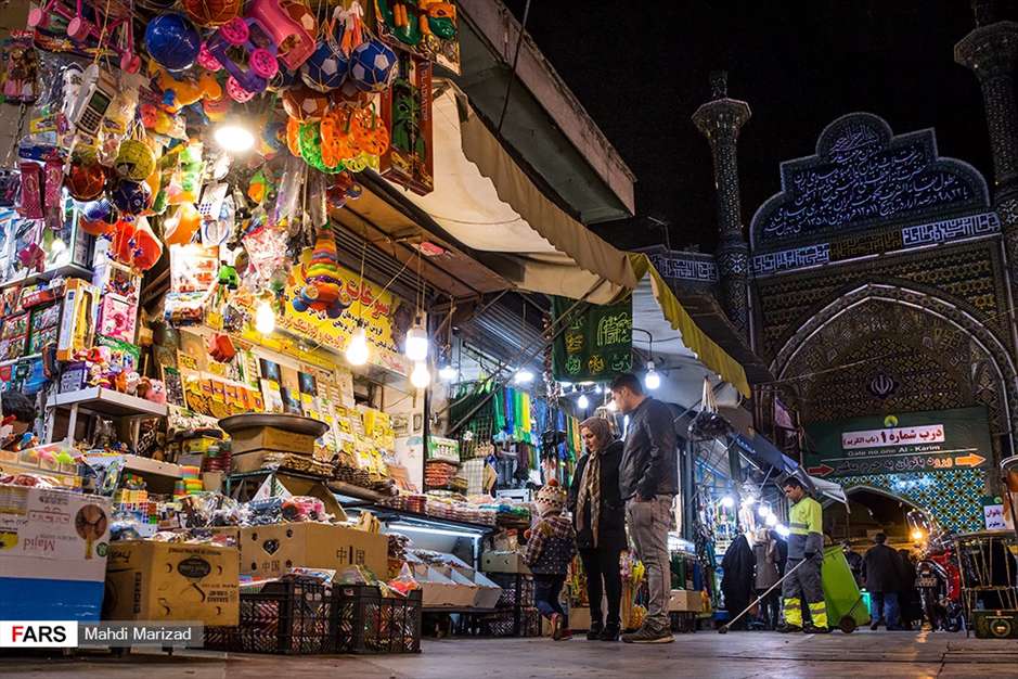 بازار شاه‌عبدالعظیم 