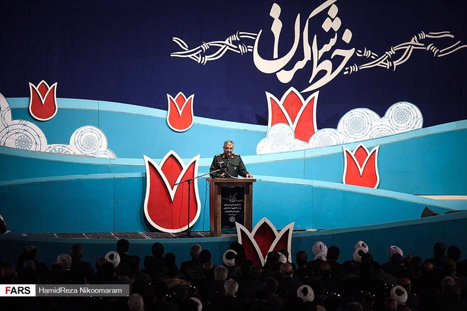  کنگره ۱۴۰۰ شهید خط‌شکن فلاورجان