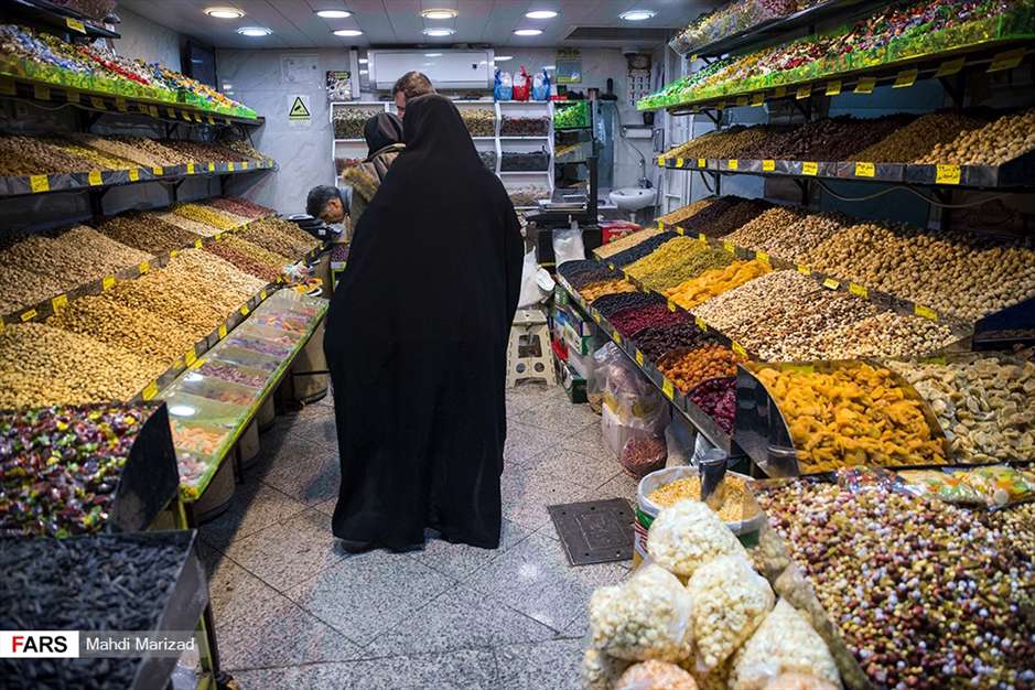 بازار شاه‌عبدالعظیم 