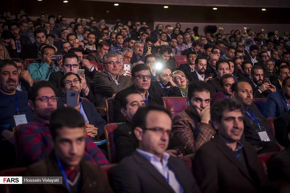 چهارمین کنگره حزب ندای ایرانیان