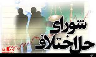 حمید رضا بندانی