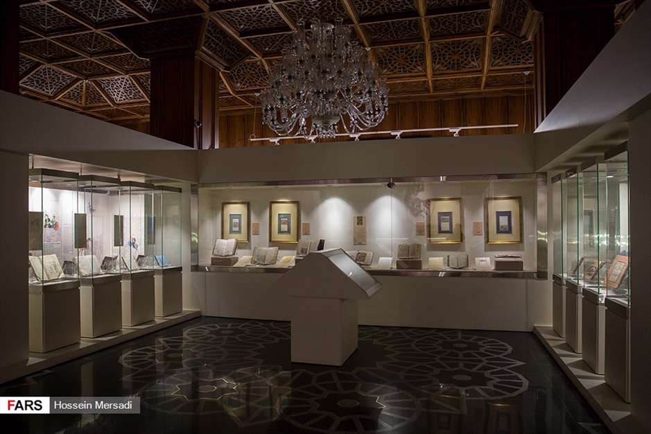 گنجینه‌ ی ۳ هزار ساله موزه ملک