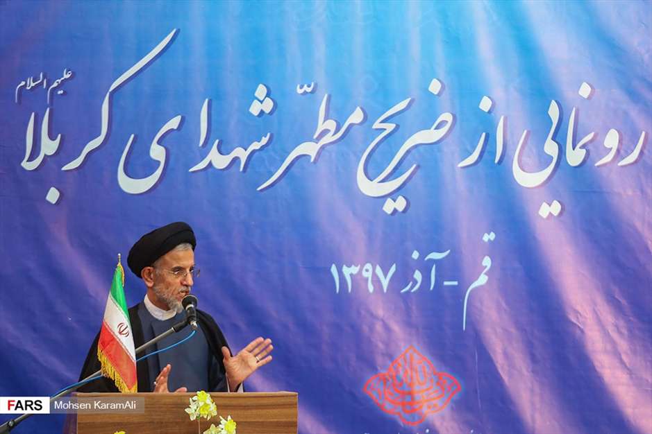 آیین رونمایی از ضریح جدید مطهر شهدای کربلا