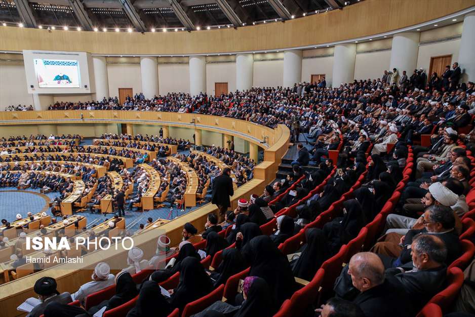 سی‌ودومین کنفرانس بین‌المللی وحدت اسلامی