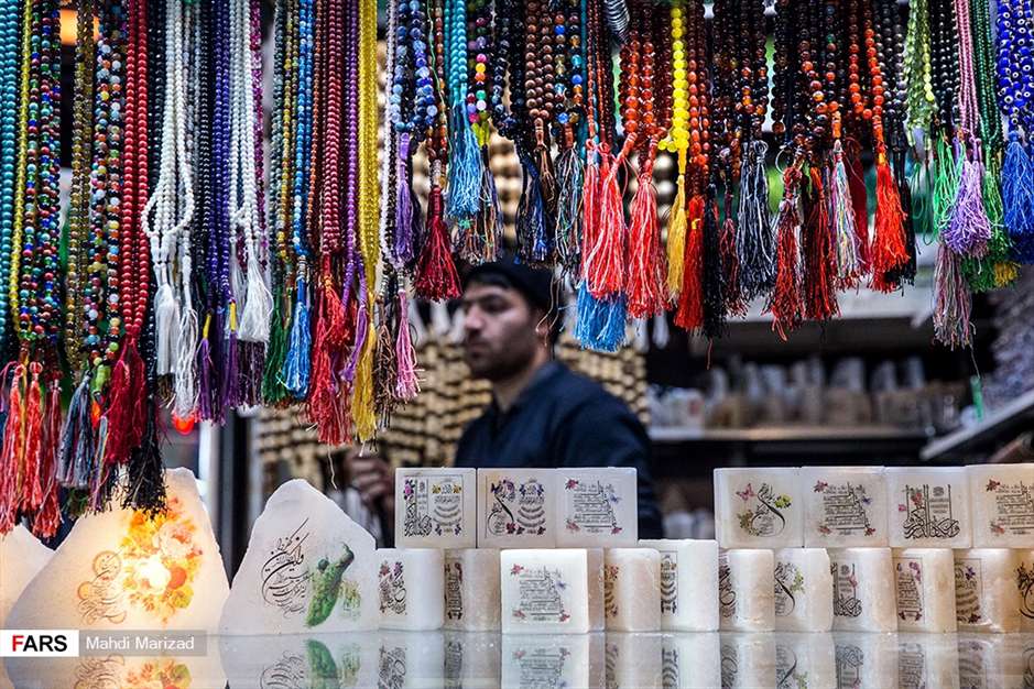 بازار شاه‌عبدالعظیم 