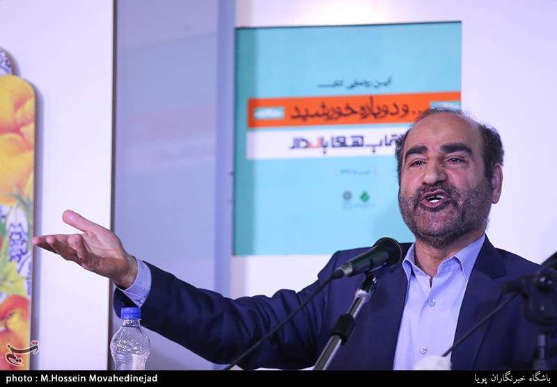 محمدرضا سنگری