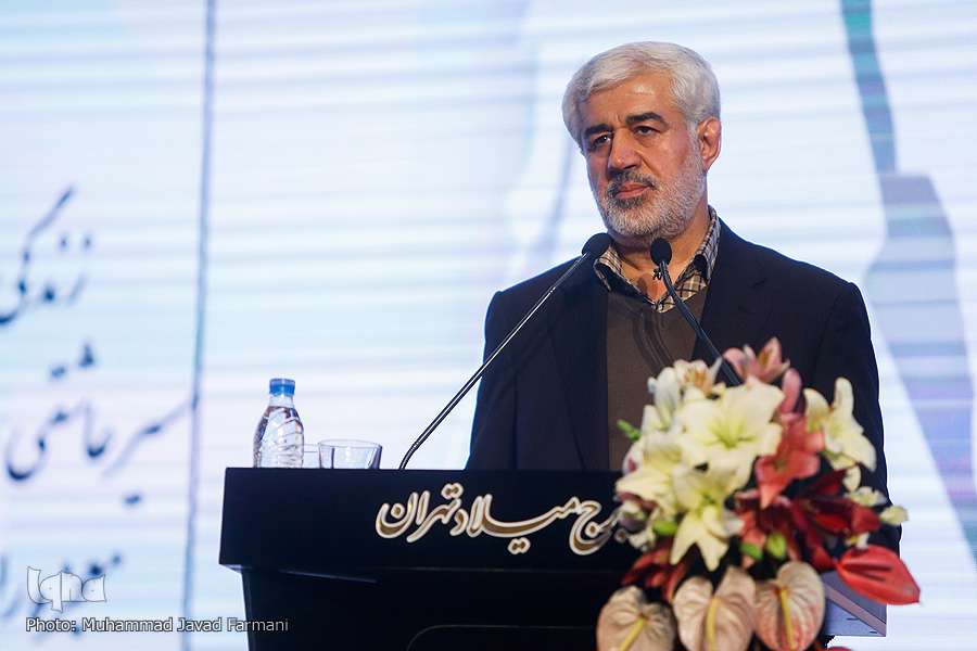 جشن 137 زوج دارای معلولیت جشن 137 زوج دارای معلولیت