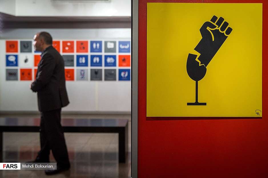 نمایشگاه کارتون و گرافیک محمدحسین نیرومند