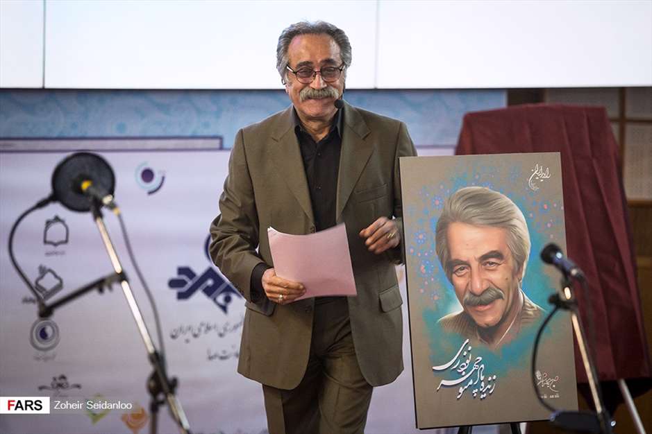 تقدیر از پیشکسوتان طنز رادیو