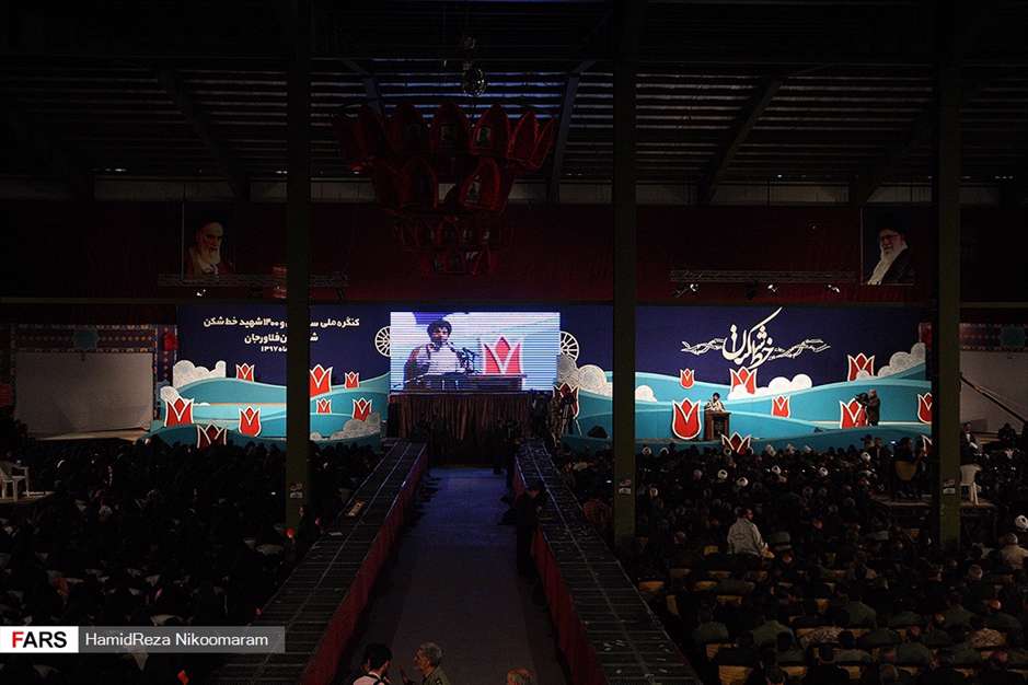  کنگره ۱۴۰۰ شهید خط‌شکن فلاورجان