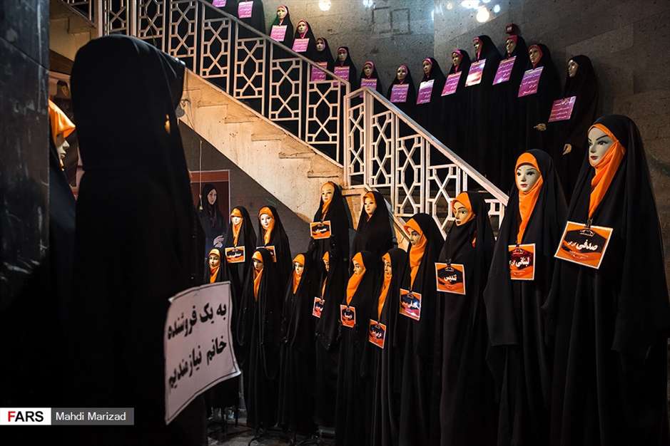 بازار شاه‌عبدالعظیم 