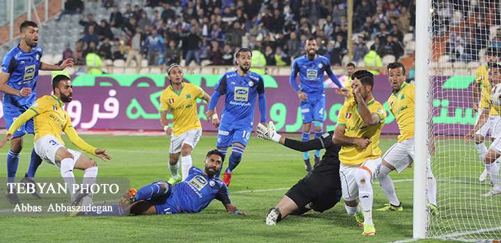 استقلال