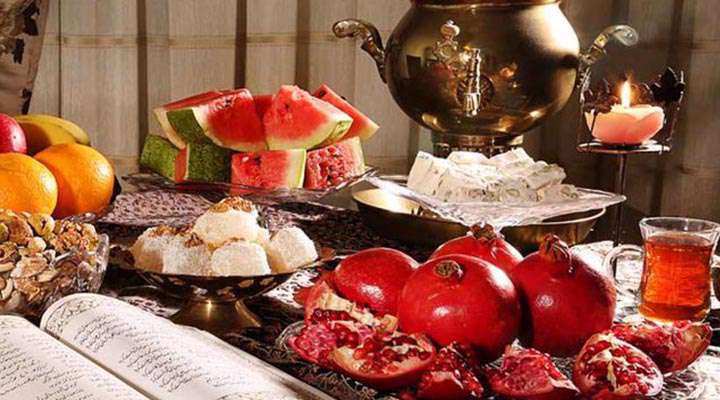 شب یلدا